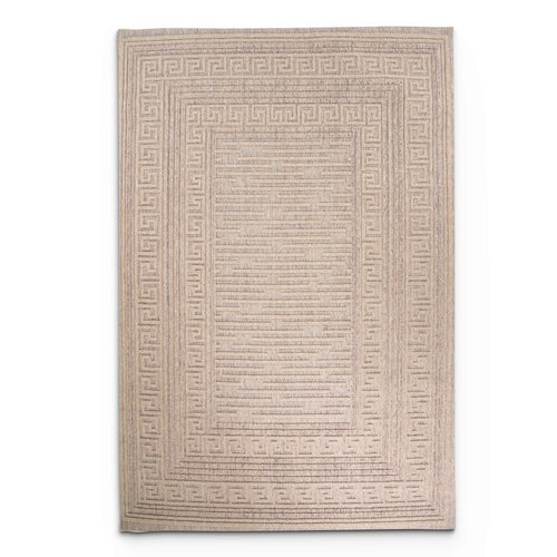 Jute Maelo Rug