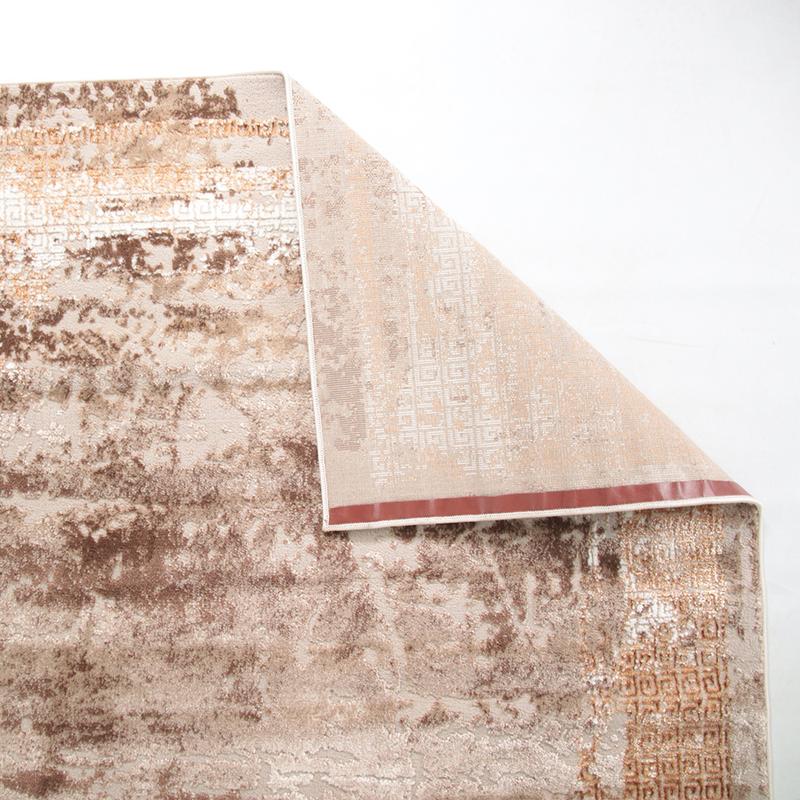 Alin Dark Beige Rug - 04391A