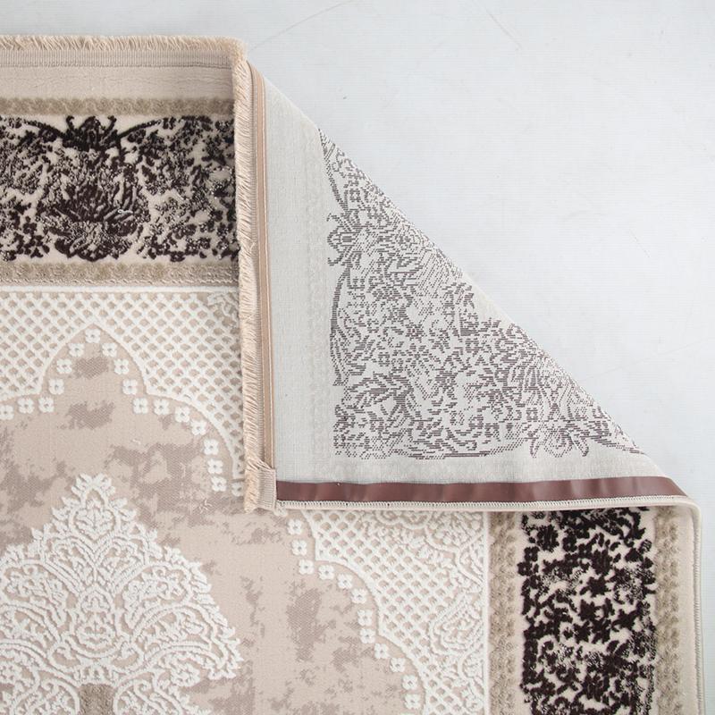 Karoo Luminary Gilded Rug